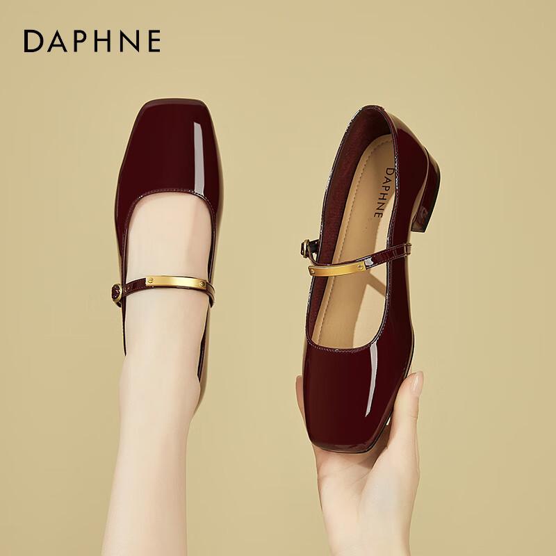 Женские ретро туфли Мэри Джейн DAPHNE на низком каблуке