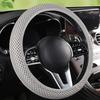 Дышащая сетчатая накидка на руль автомобиля, противоскользящая эластичная защита руля, для большинства автомобилей, внедорожников, грузовиков