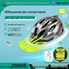 Лунный Дезодорант Велосипедный Шлем: Легкое защитное снаряжение для горных и дорожных поездок для мужчин и женщин