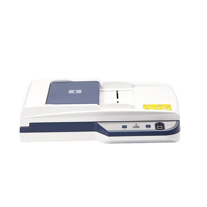 OES200 Xinchuang A4 High-Speed Duplex Document Scanner CN plug (adapter included)