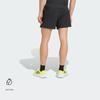 adidas Мужские быстросохнущие тренировочные шорты