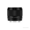 VILTROX AF 14mm F4.0 Air Lens Auto Focus Full Frame Lens for Sony E Nikon Z Mount Mirrorless Cameras for ZFC Z7 Z9 A6700 FX3