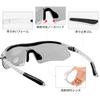 ROCKBROS Cycling Sunglasses Photochromic UV Protection Windproof Lightweight Shockproof
