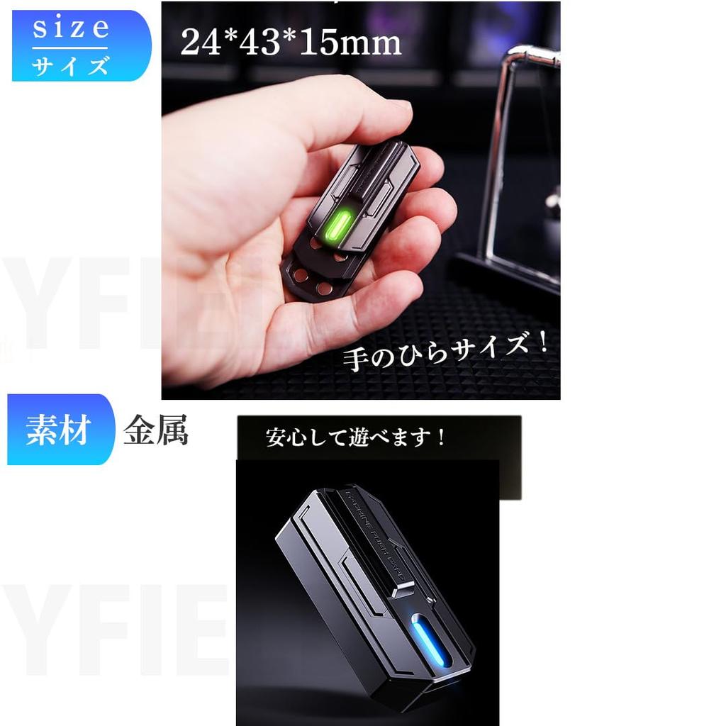 Магнитный слайдер TOMMYFIELD Hand Play с кнопкой-картой и магнитным креплением (игрушечный) [Элемент]