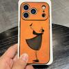 S-Sam Toft Art Phone Case For IPhone 17 Pro Max 16 15 14 Pro Max 13 11 X Xs Xr 8 7Plus Silicone Cover