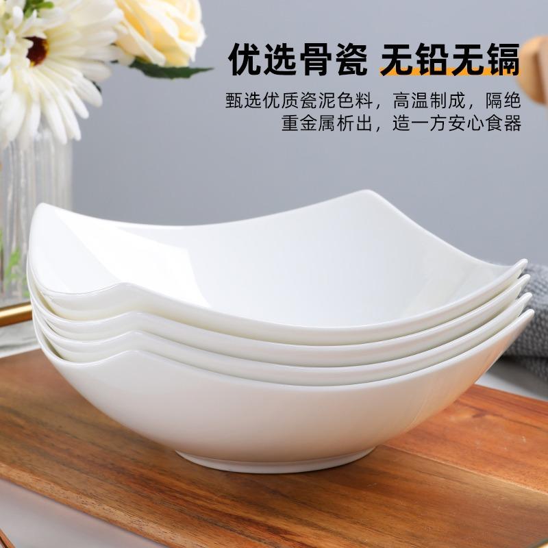 Plate Deep Plate Nordic Style Ceramic Salad Bowl Light Luxury High Value Soup Plate New Chinese Simple Ceramic Plate