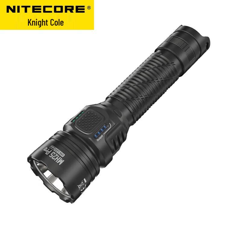 NITECORE MH25 Pro High-Power Flashlight