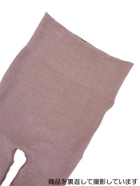 Compression Leggings Loose Tummy Warm Fluffy Material Slimming Legs Black L [Gunze] UCHI-COLLE Women's (Old)