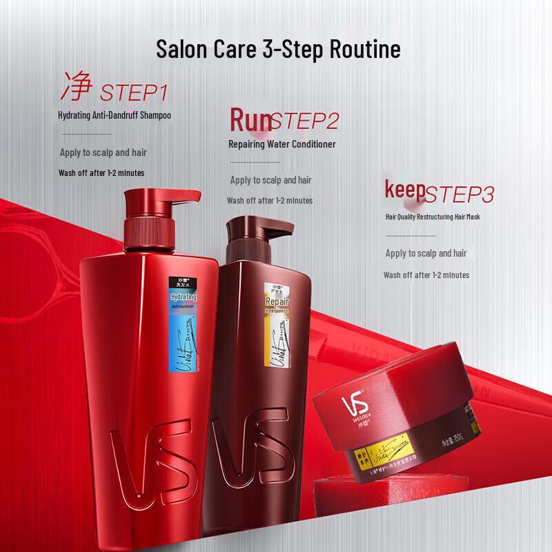 VS Hydrating Anti-Dandruff Shampoo