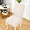 Ecru Jacquard Elastic Chair Cover [10-Z1-Ec]