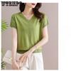 Women's Knitted T-shirt V-neck Summer New Short Loose Base Shirt Thin Ice Silk Knitted Top