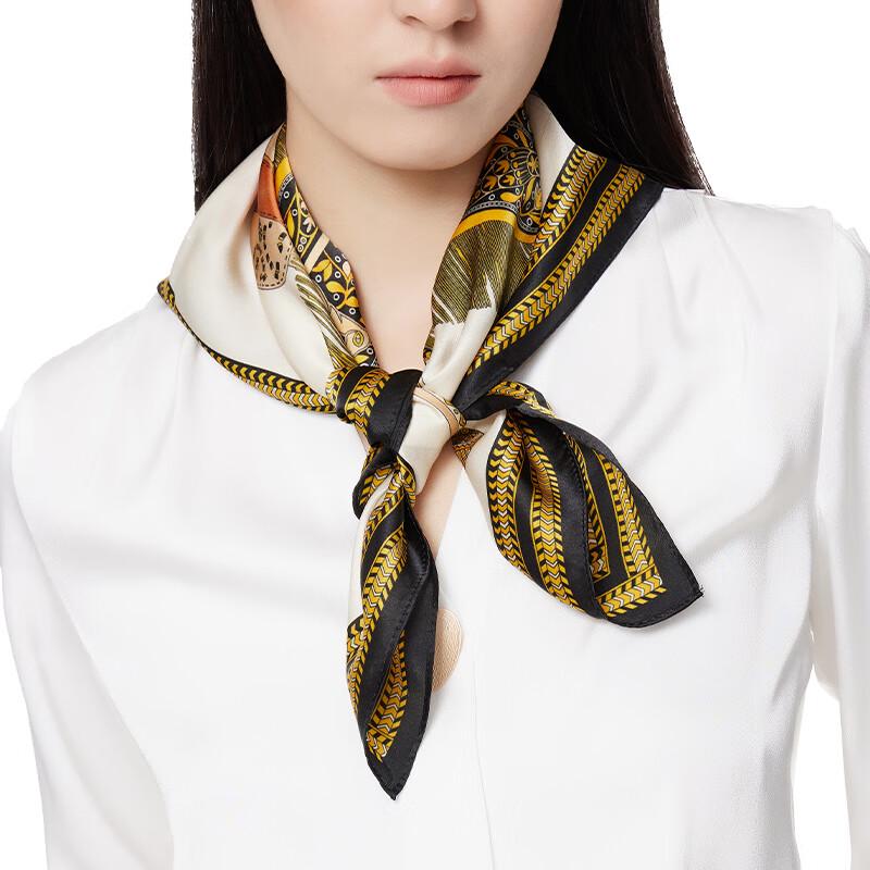 Aisi Yalan Vivian 70 Silk Scarf