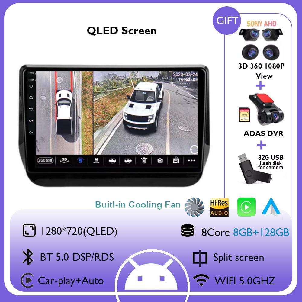 Автомобильное радио Android 14 Мультимедиа Навигация Беспроводной Carplay Авто Стерео Экран Для Hyundai H1 2 Grand Starex TQ 2017 - 2022