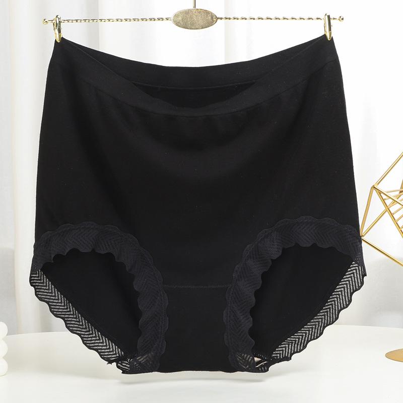 Бесшовные трусики с высокой талией. Женские трусы на вес 100 кг. Трусы большого размера. Однотонные шорты для мальчиков.