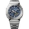 Casio Мужские часы G-SHOCK GM-2110D-2BJF [G-SHOCK цифровая аналоговая комбинированная модель] круглые серебристые