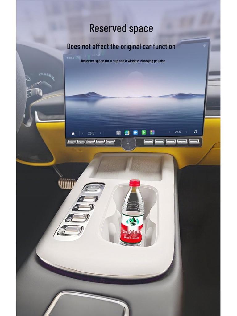 Xiaomi SU7 Silicone Car Console Wireless Charging Anti-Slip Cup Holder Pad