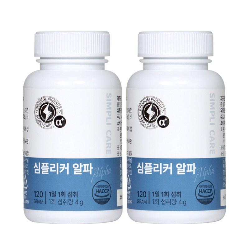 Simpler Alpha Eel 20x Male Vitality Arginine Night Gate Black Maca Black Garlic Zinc, 120g, 2 Units