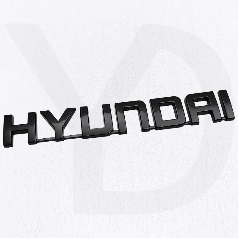 ABS Логотип автомобиля для Hyundai Santa Fe Elantra Tucson Sonata I30 I10 I20 Ix25 Ix35 Значок N Line Наклейки на кузов Задняя наклейка Аксессуар TT37