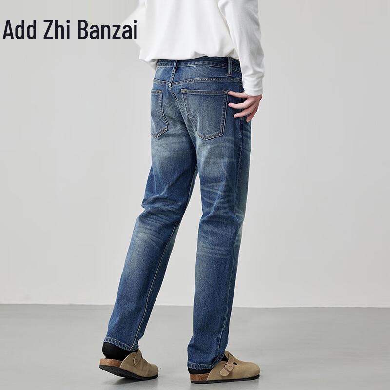 Мужские джинсы Zengzhi прямого кроя слим-фит, выстиранные