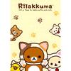 Милый мультфильм аниме Rilakkuma классический HD 4K постер липкая настенная художественная печать водонепроницаемый дом гостиная спальня бар эстетический декор