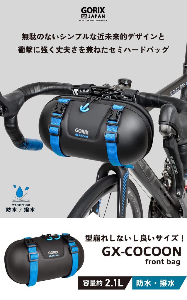 GORIX Capsule Front Bag for Road Waterproof and with Waterproof Stylish Stable Handlebar Frame Stylish for and City with Small Item Storage