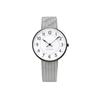 ARNE JACOBSEN X Mina Perhonen 34mm Scandinavian Design Watch with Land Puzzle Strap, STATION 53411-1683B, White and Light Gray