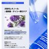 Большой объем Сыворотка COSRX Blue Peptide Bakuchiol для вертикальных пор 50 мл Улучшение сцепления макияжа Медь Поры-мишени следующего поколения Открытые поры Сияние