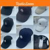 Cotton Classic Baseball Hat Breathable Sun Hat With Curved Brim For Wear Casual