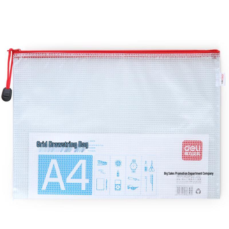 Deli A4 Mesh Zipper File Bags (5-Pack)