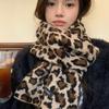 Retro Leopard Print Scarf for Women Winter New Trendy Millennium Hot Girl High End Thickened Cold Proof and Warm Knitted Scarf