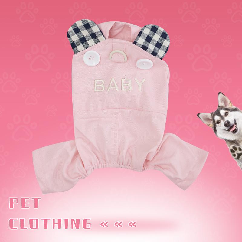 Комбинезон для собак, комбинезон для собак из 100% хлопка, одежда для девочек и мальчиков, одежда для маленьких, средних и больших собак, костюм для домашних животных, пижамы для чихуахуа-йорков
