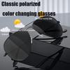 Unisex Classic Polarised Sunglasses Colour Changing Sunglasses Day & Night Sunglasses Driving Sun Glasses Reflective Lens