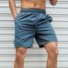 Men's Quick-Dry Summer Shorts - Breathable, Loose Fit, Casual Running Wear