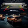 C2 Rearview Camera/Mirror Settings/2 Megapixel 1080P Ultra Mini IP67 Waterproof/Night Vision/AHD and Ultra Wide