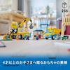 Lego city Грузовик и кран из железа, игрушки, игрушка, подарок на день рождения, блок, образование, Рождество, мальчик, девочка, ребенок 4 года, 5 лет, 6 лет