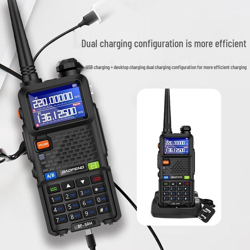 Двухдиапазонная рация BAOFENG UV-5R Pro (Китайская версия)