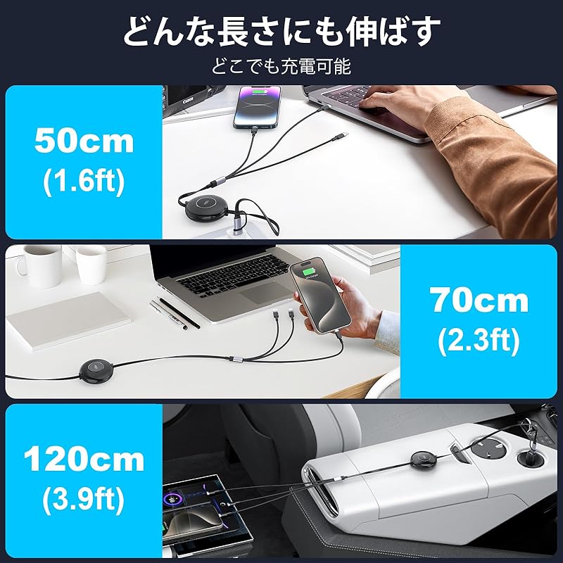 [100W] 3in2 Charging Cable Retractable Type [100W PD compatible/Charging 3 Devices At the Same Time] 3 In 2 Charging Cord PD3.0/QC3.0 Super Fast