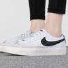Nike Кроссовки Blazer Low 77 Vintage Белый Синий Черный DA4074-111
