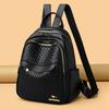 Плетеная сумка через плечо с двумя лямками Niche Design Backpack для женщин Advanced Sense of Light Travel Fashion Casual Women Backpack