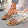 Fashion Shiny Sequins High Heel Slippers for Women Summer Fashion Square Toe Transparent Heeled Sandals Woman Gold Silver Glitter Slides