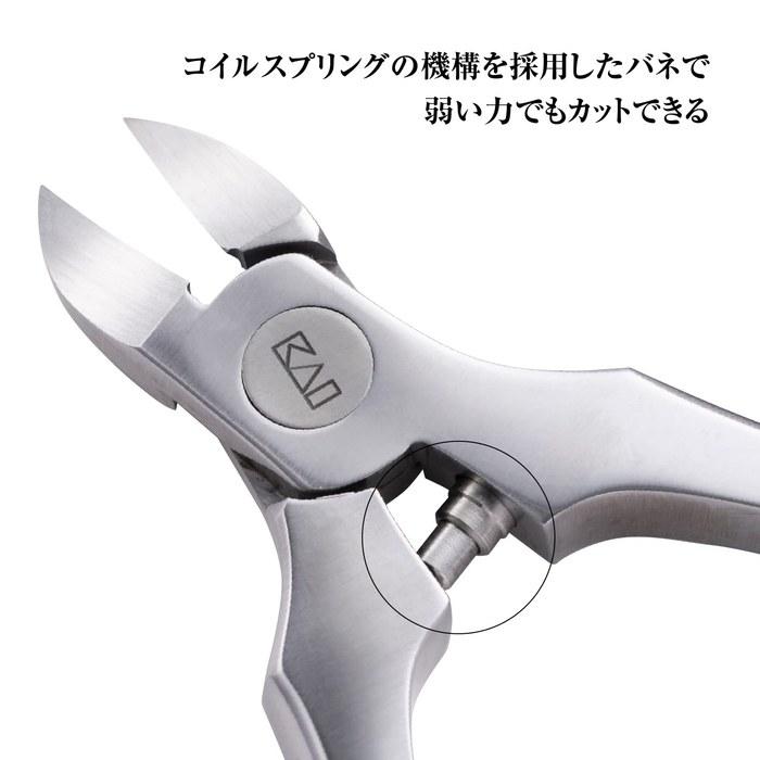 Kai Shunsonro Nail Clippers Nipper Regular with Handle Cap Silver HC3549 M Size (x 1)