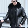 Winter New Leather Leather Jacket Men'S Thickened Casual Sheepskin Fur Integrated Fleece Jacket Tide