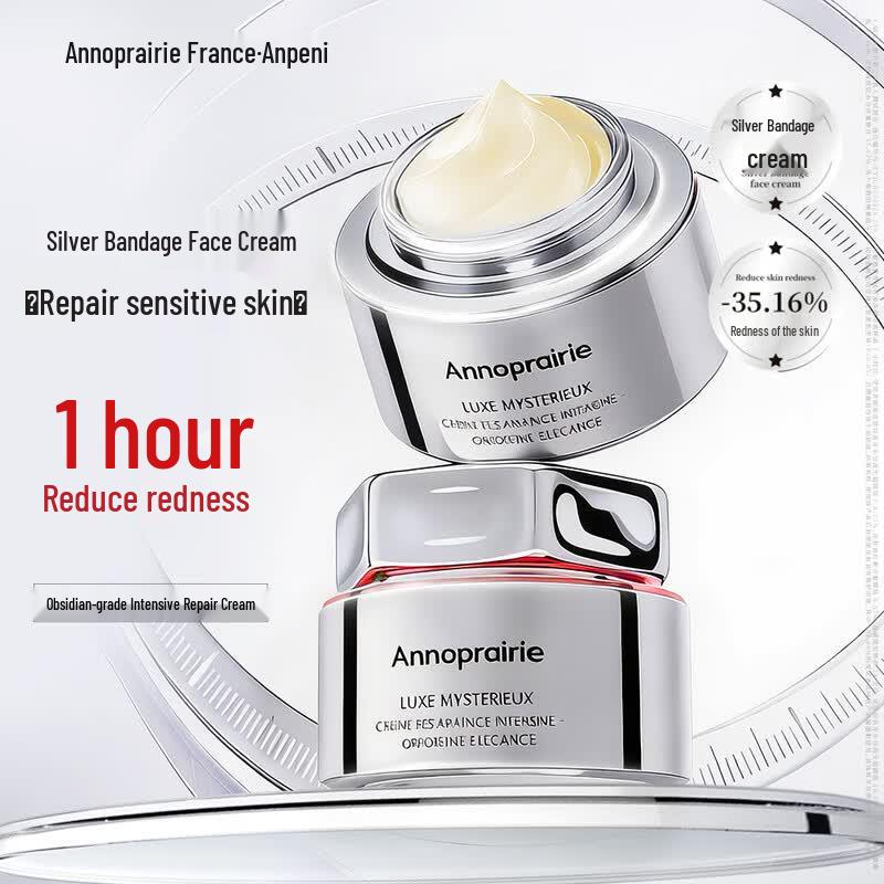 Anboponi Platinum Bosexin Роскошный укрепляющий набор по уходу за кожей в подарок