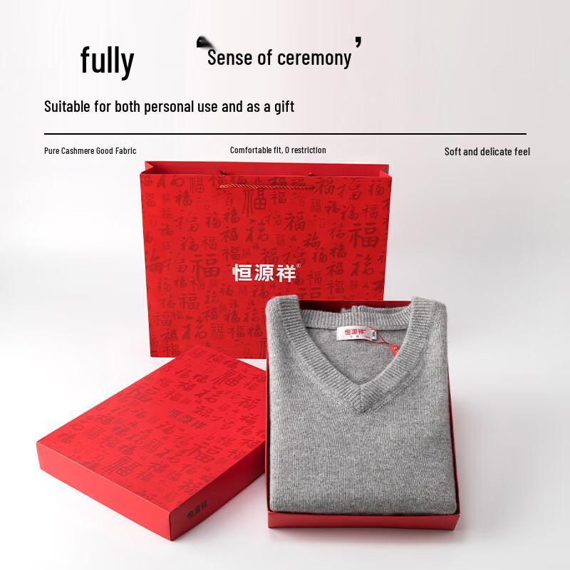 Hengyuanxiang Men's Thickened Pure Cashmere Sweater