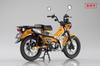 Skynet Completed Bike Honda CT125 Hunter Cub Turmeric Yellow 1/12