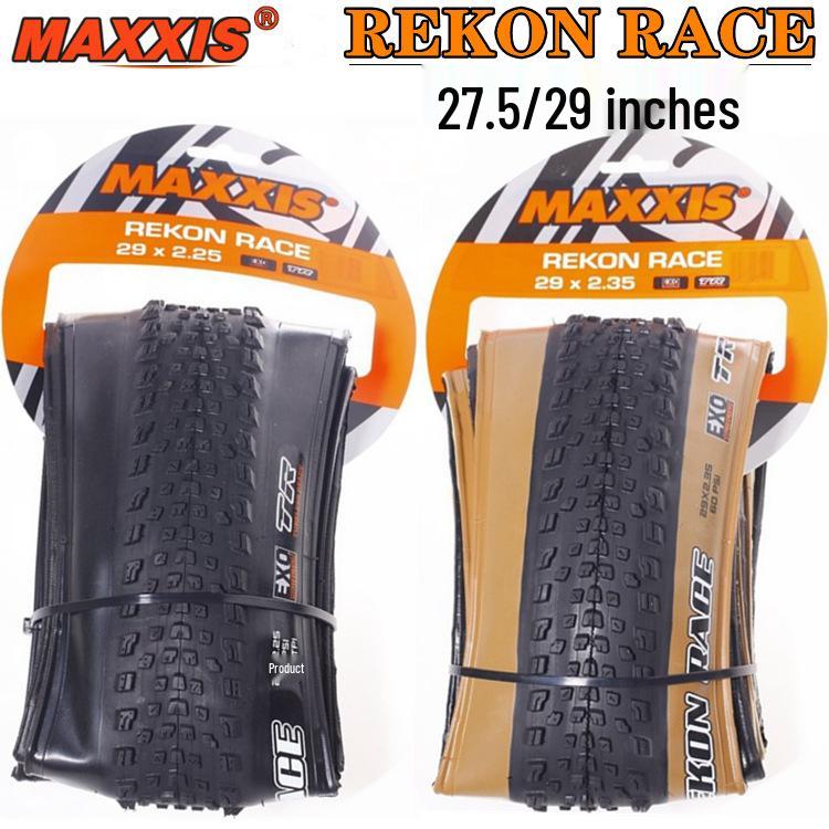 Maxxis REKON RACE Бескамерная складная горная покрышка, желтый борт, 27.5/29 x 2.25/2.35