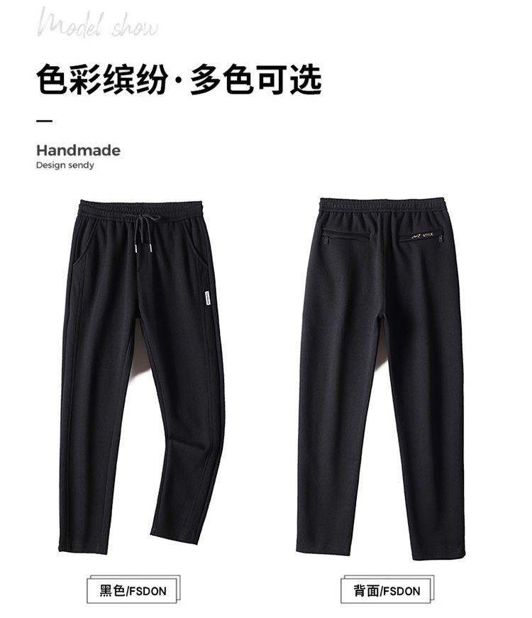 Gedijie Men's Light Business Slim Fit Elastic Straight Tube Casual Bathroom Pants