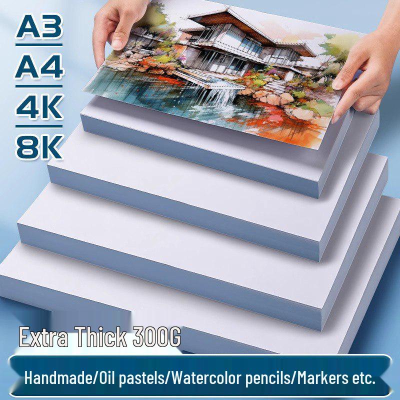 Утолщенный белый картон формата А4/8К/4К для детского творчества и инженерных чертежей