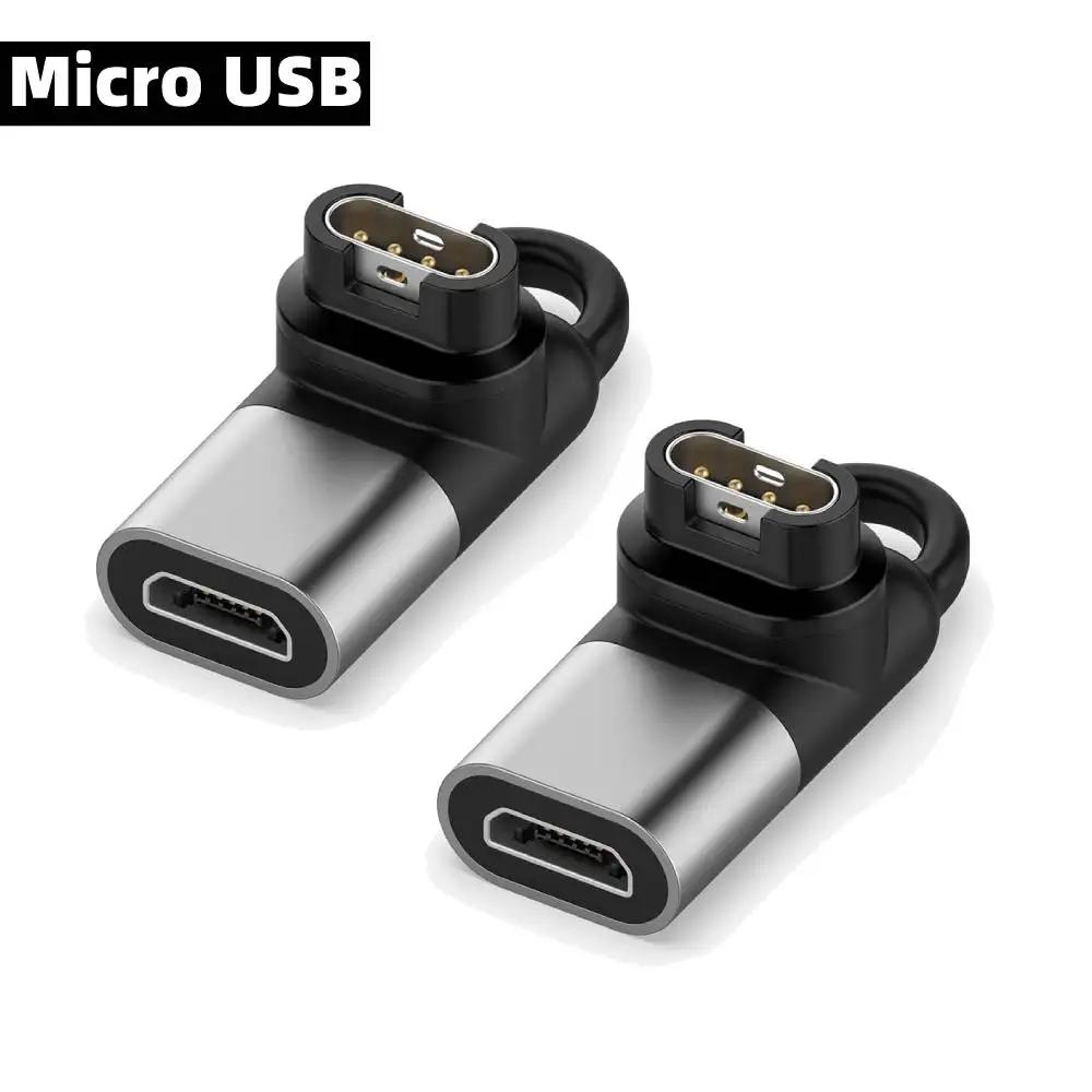 Тип C/Micro/ios USB Female to 4pin зарядный адаптер для Garmin Fenix 7/6/5 Instance 2S Venu 2 plus EPIX Watch зарядный конвертер