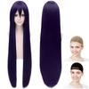 CaseEden Cosplay Wig Premium 100cm Long Smooth Dark Purple Purple Almost Black 6084